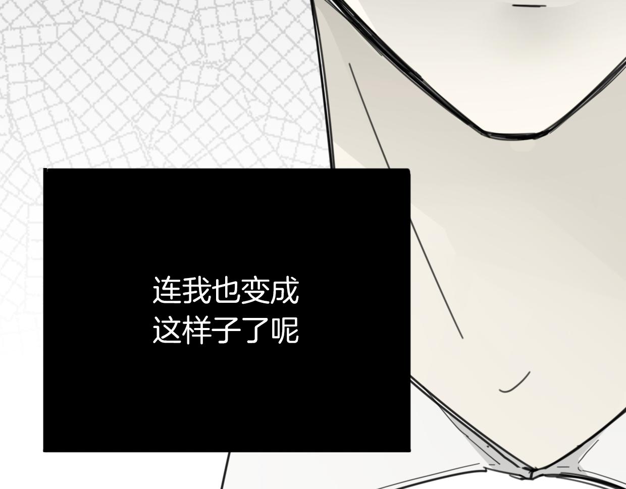 第41话 现实世界31