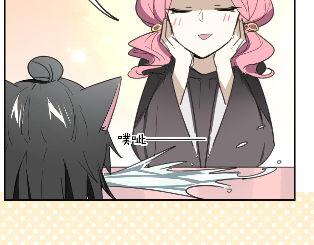 第34话 花满楼21