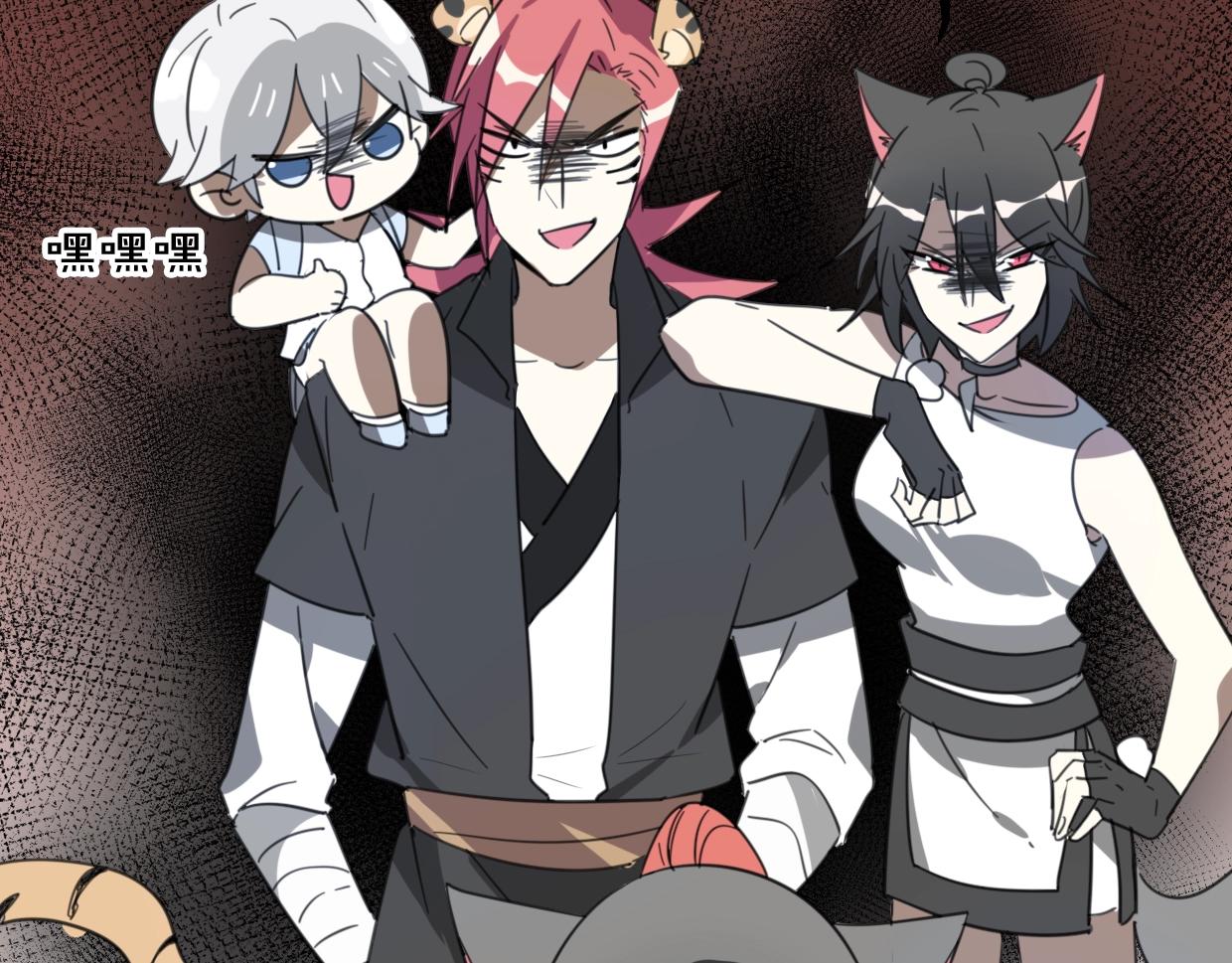 第71话 狼族女王30