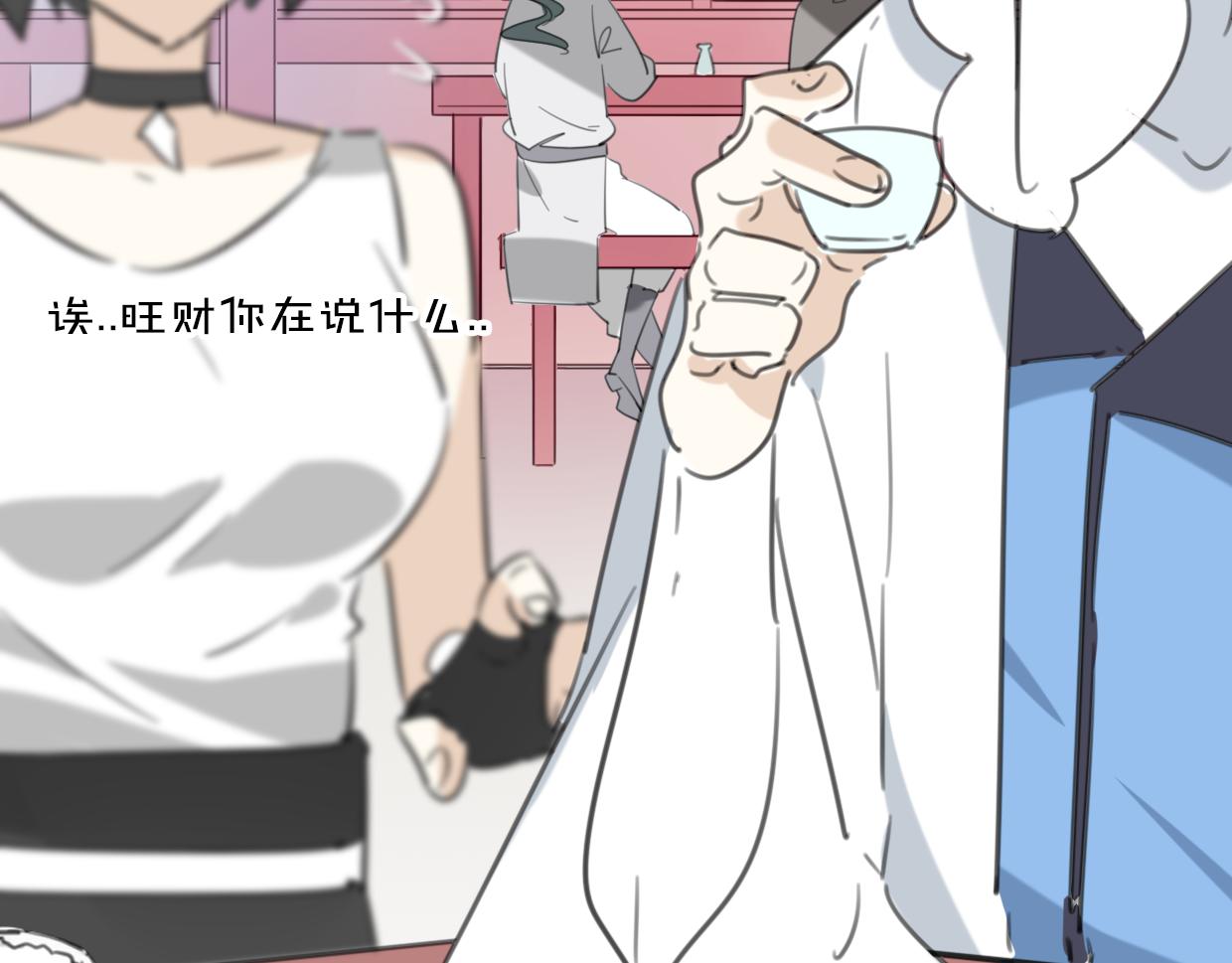 第31话 如同生命重要的...25
