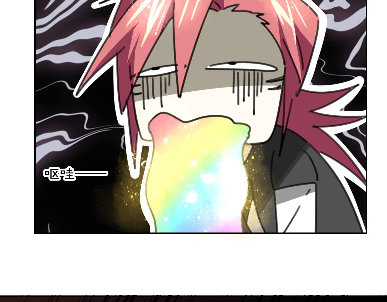 第57话 假的我59