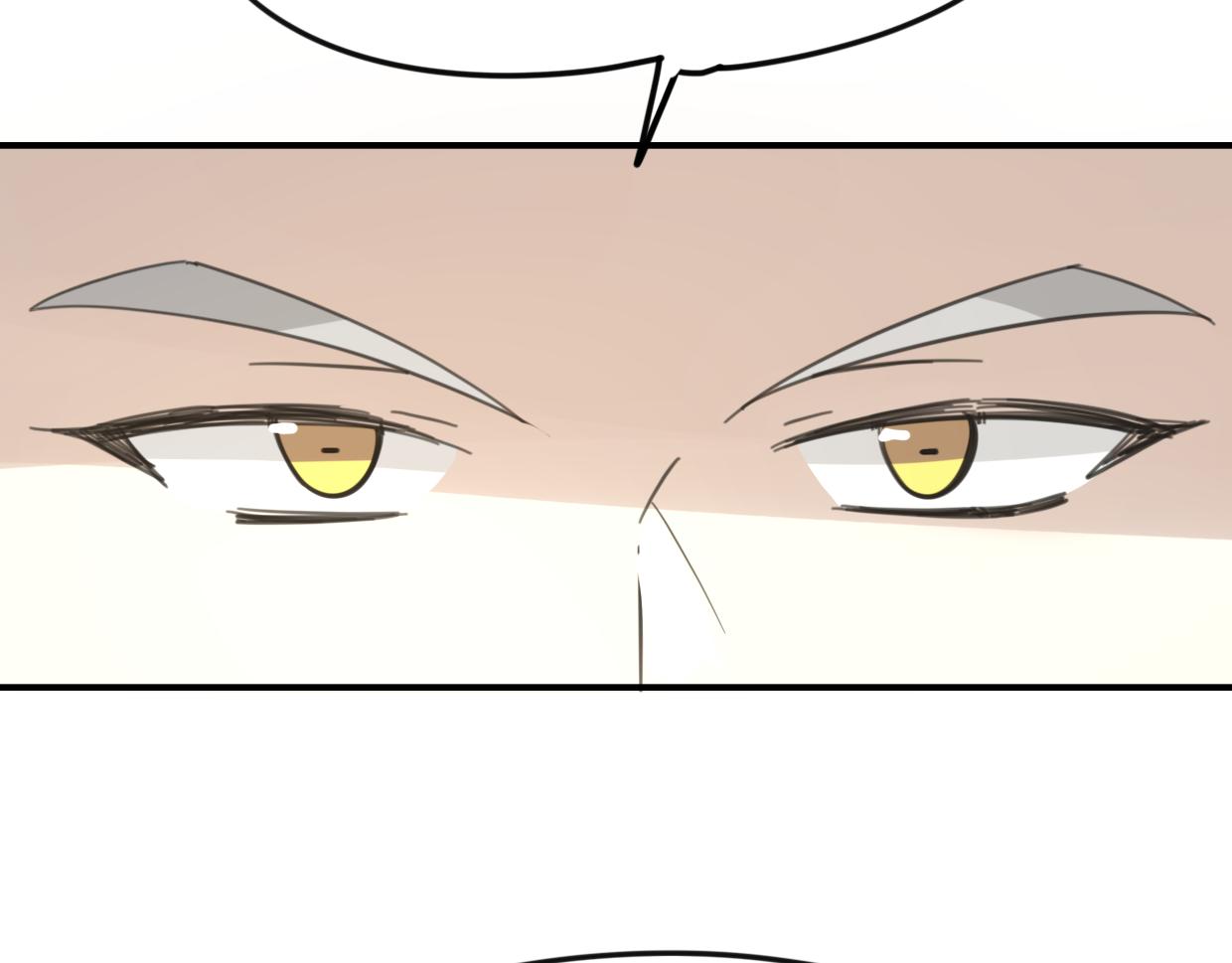 第49话 虎纹69