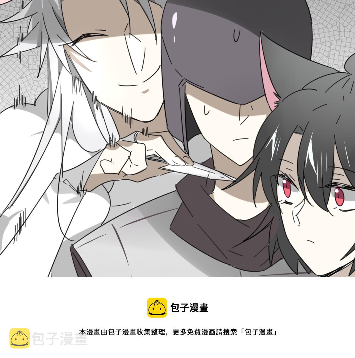 第37话 胜似国宝99