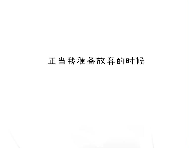 序章 小说写作的金手指26