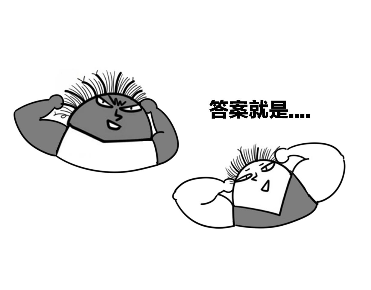 第48话 小白的回忆165