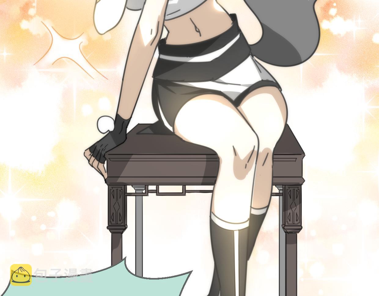 第57话 假的我89