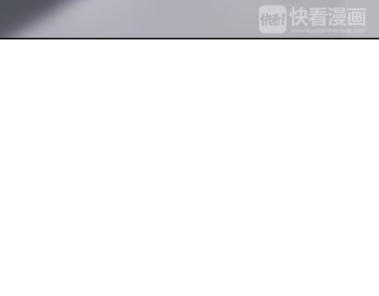 第59话 告白！73