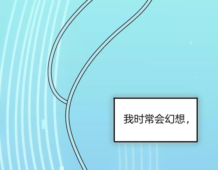 第1话 上帝之手1