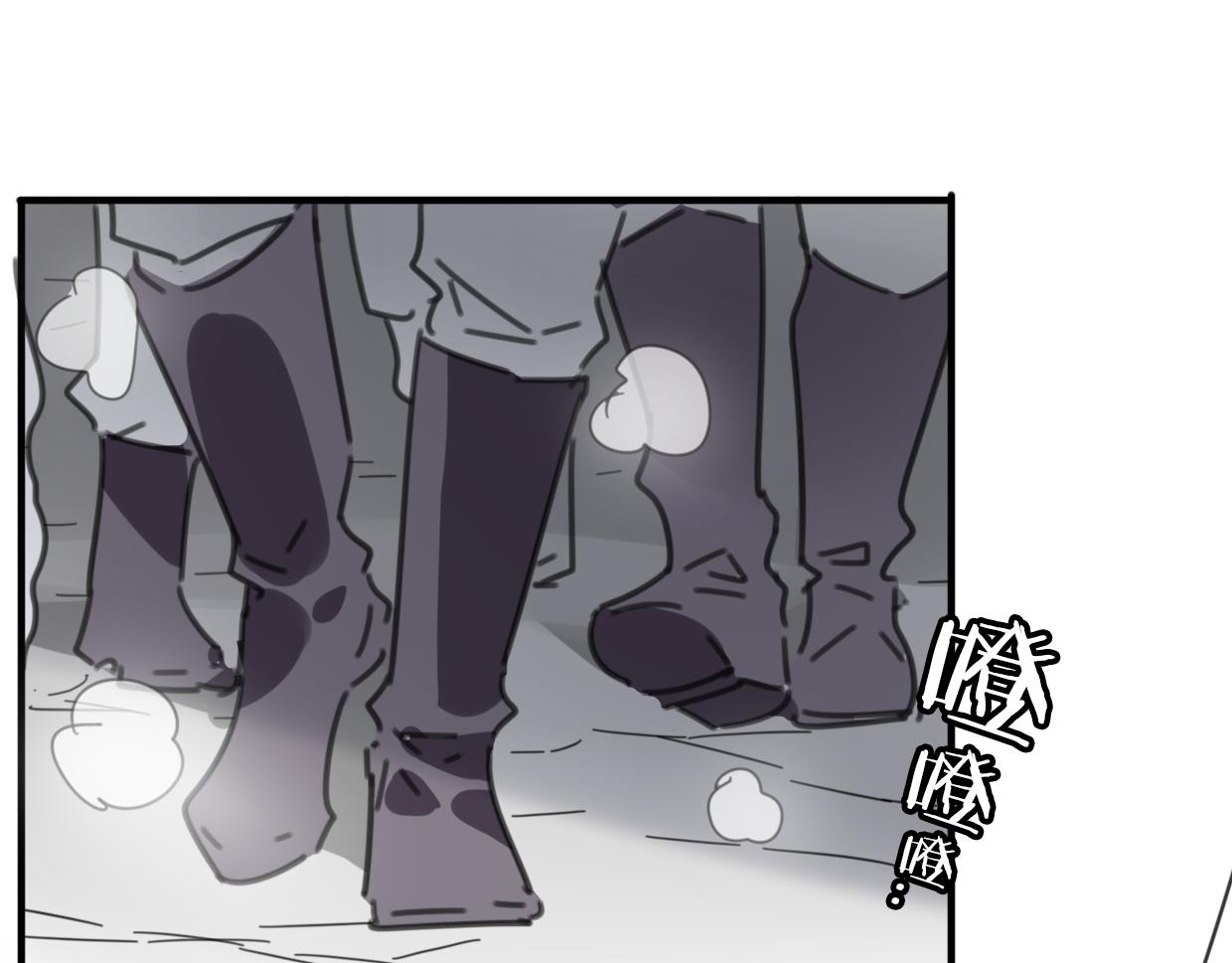 第33话 扮猪吃虎72