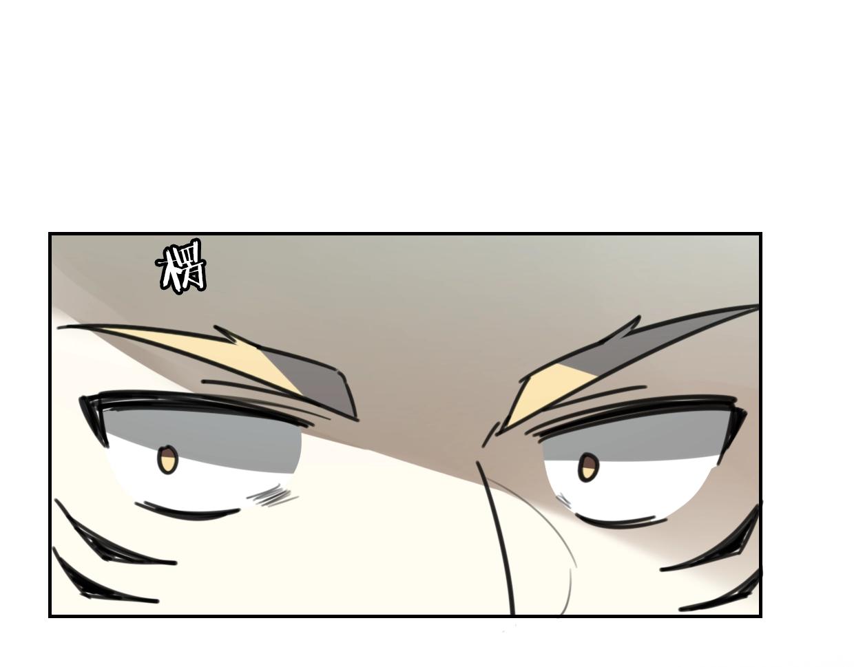 第83话 崩塌80
