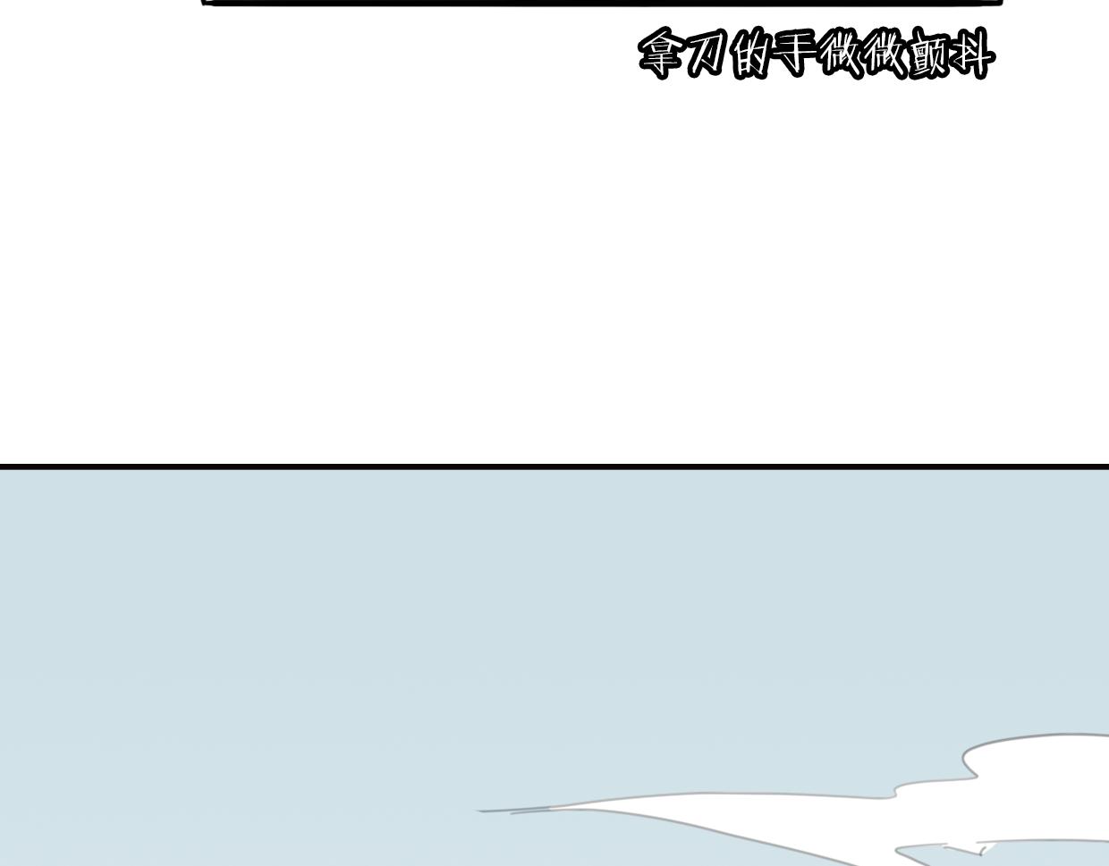 第33话 扮猪吃虎113