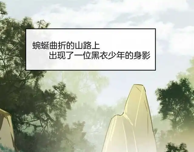 完结篇 一路陪伴239