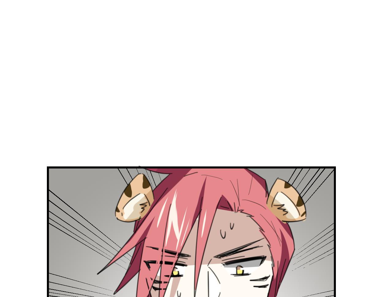 第49话 虎纹55