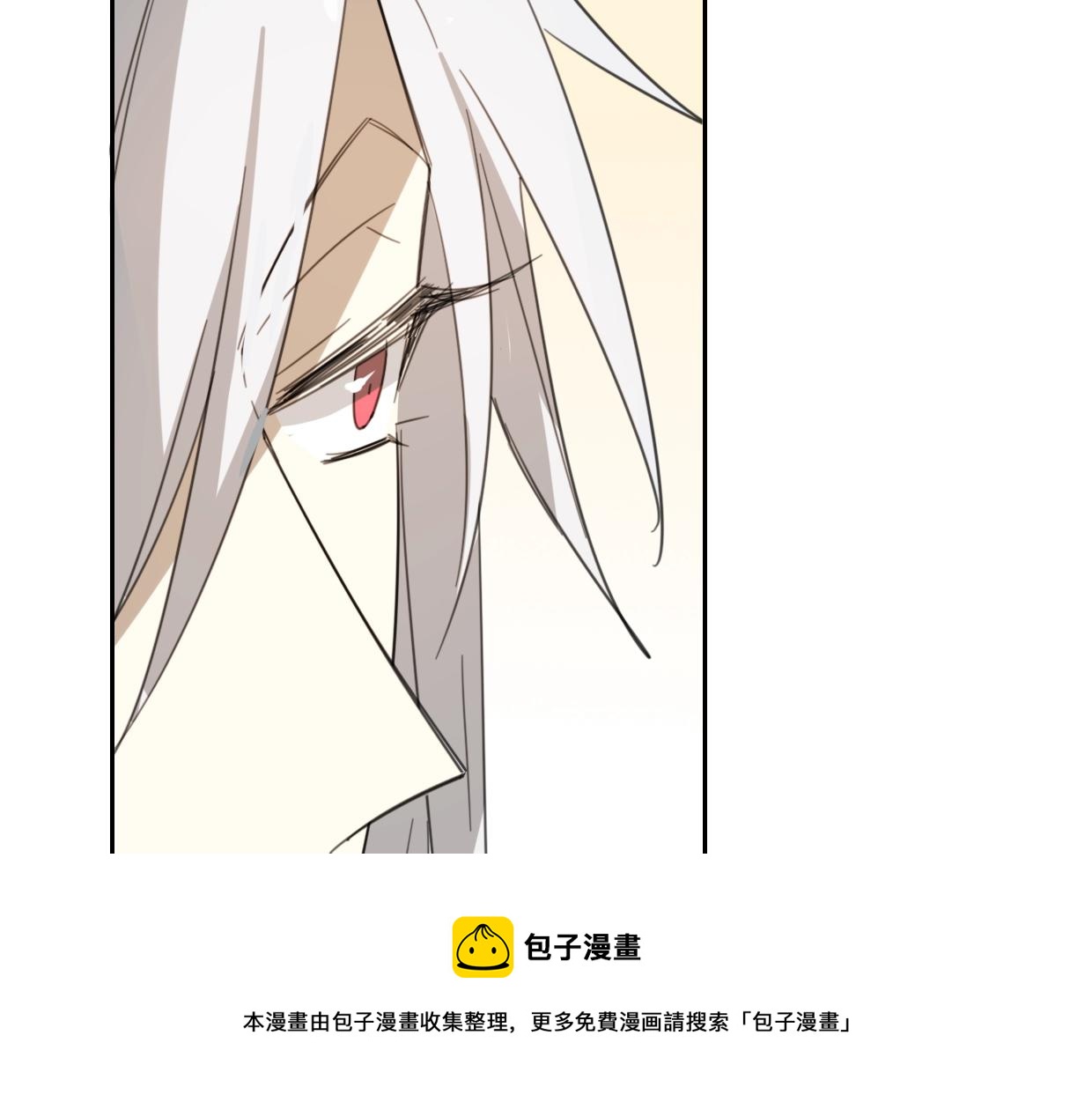 第70话 狠心的人99