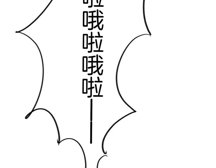第1话 上帝之手45