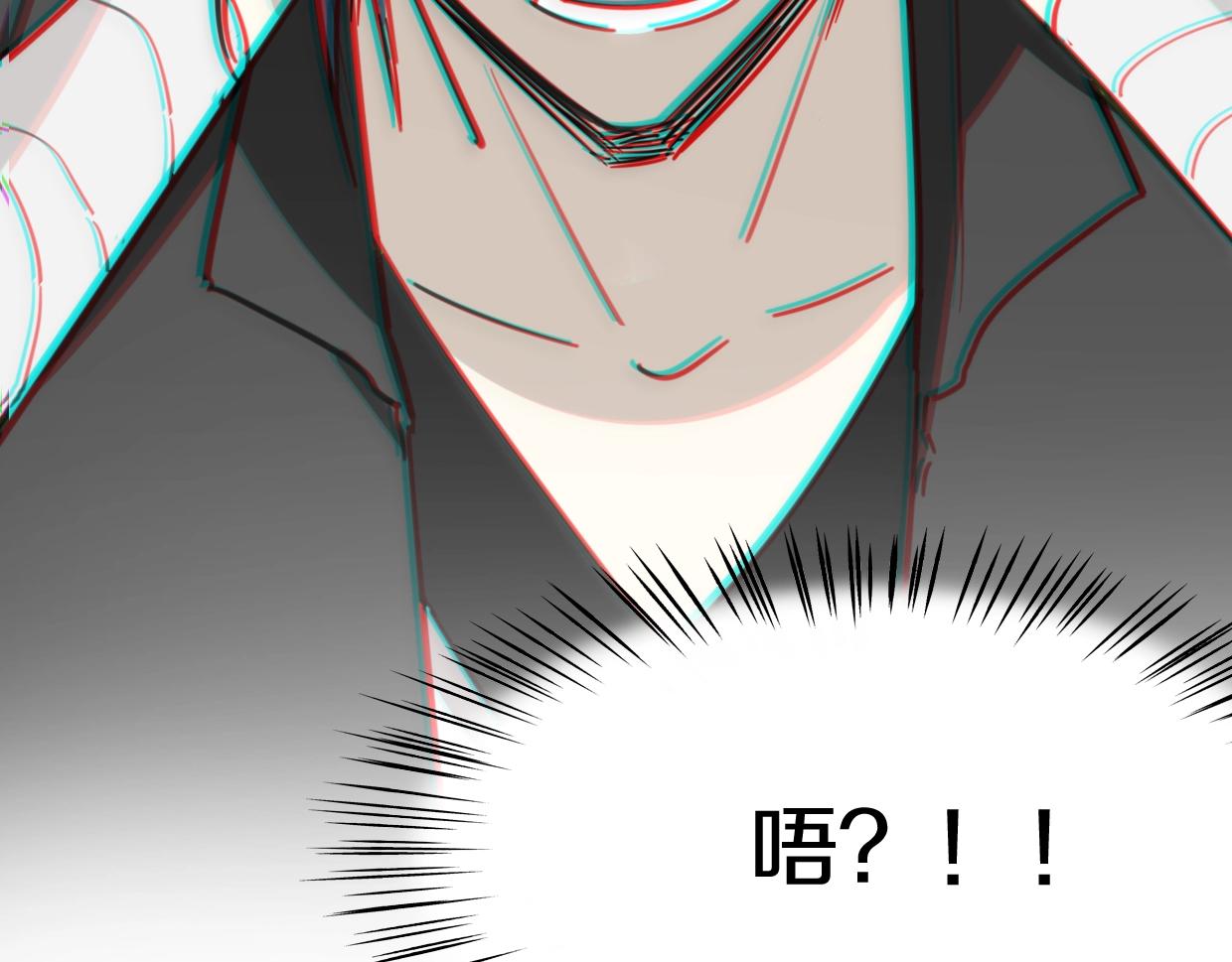 第81话 别再喜欢我了，谢谢36