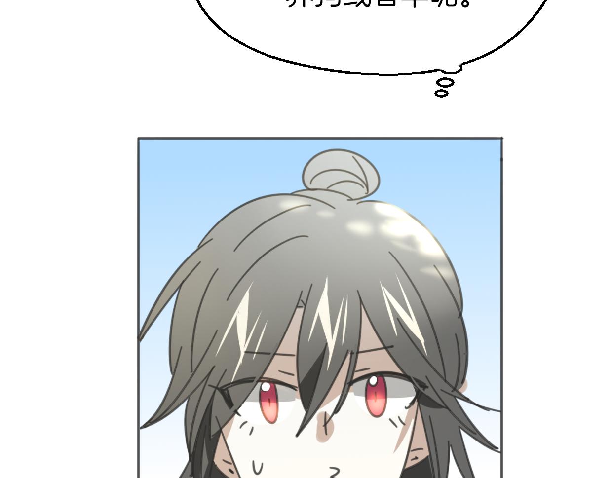 第62话 转角遇见爱50