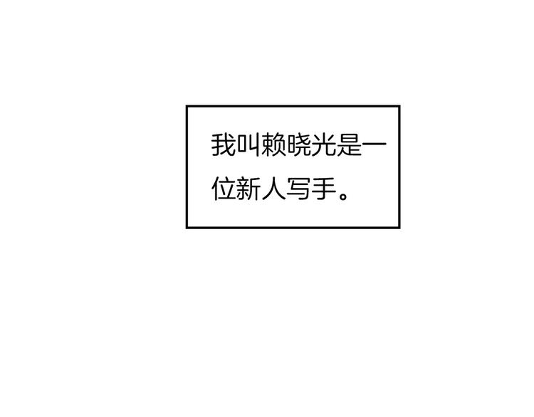 第1话 上帝之手72