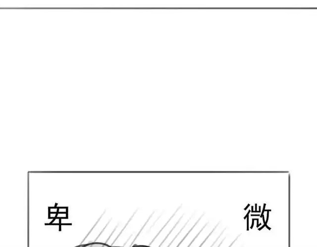 完结篇 一路陪伴283