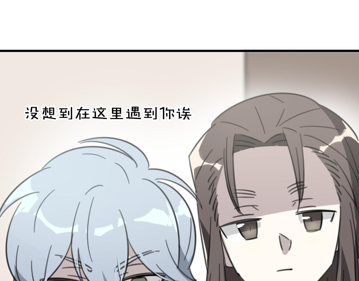 第54话 黑市42