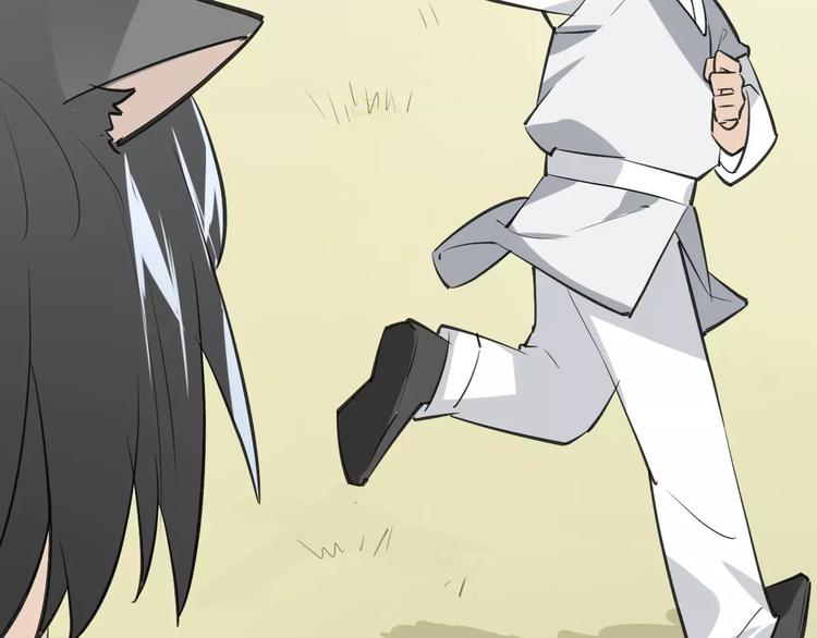 第6话 有料104