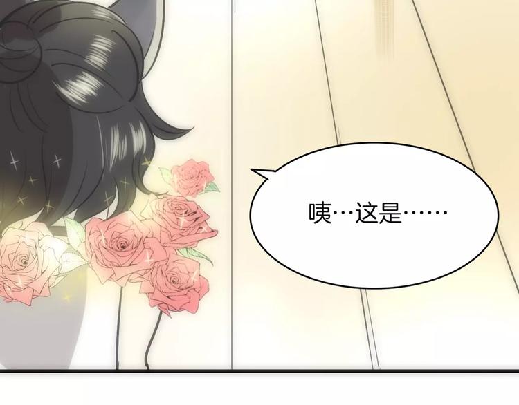 第4话 三块钱体验度11