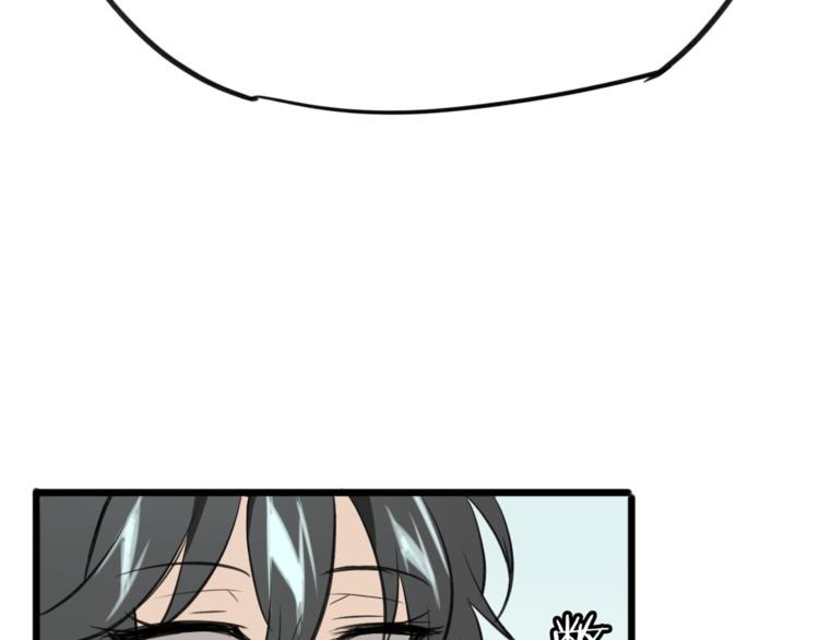 第5话 兄贵沐浴88