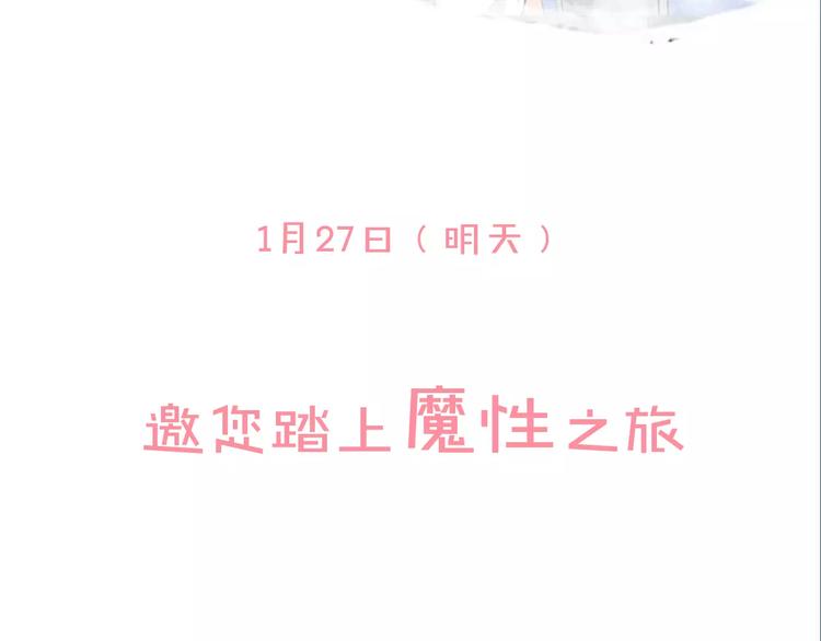 序章 小说写作的金手指42