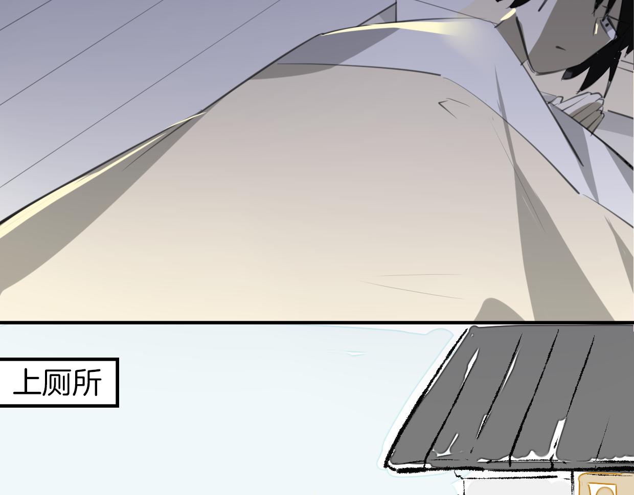 第21话 铁树开花48