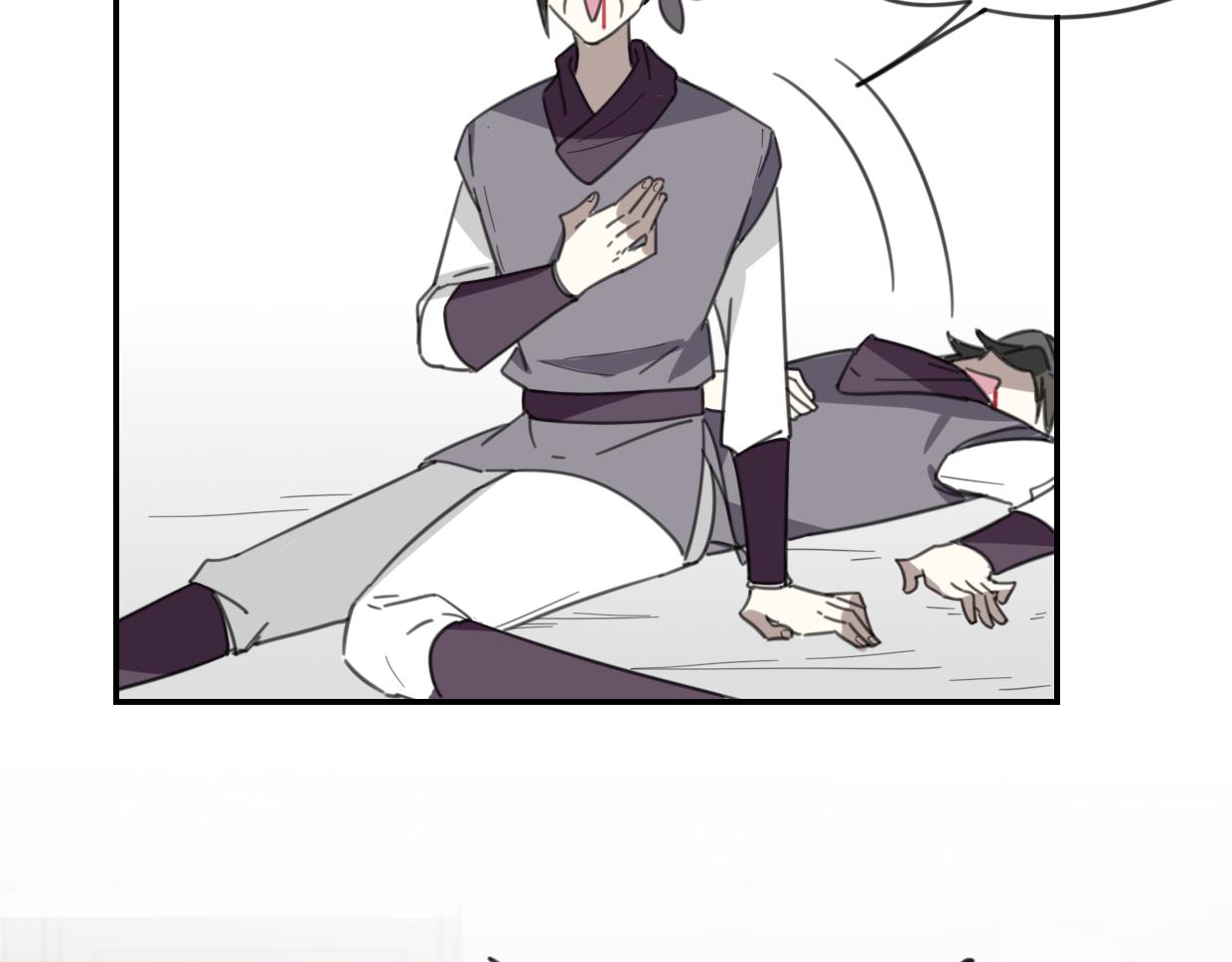 第53话 男人间的攀比84