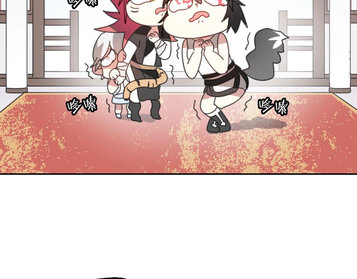 第71话 狼族女王33