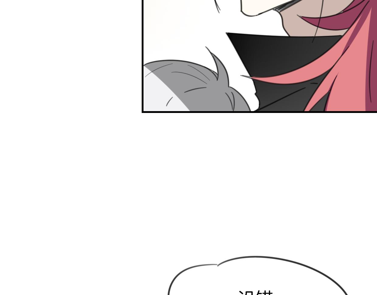 第54话 黑市12