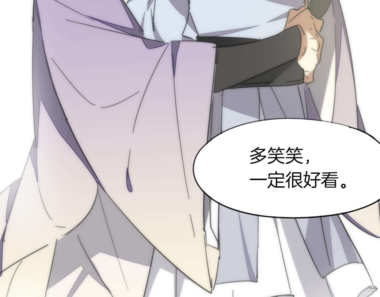 第49话 虎纹2