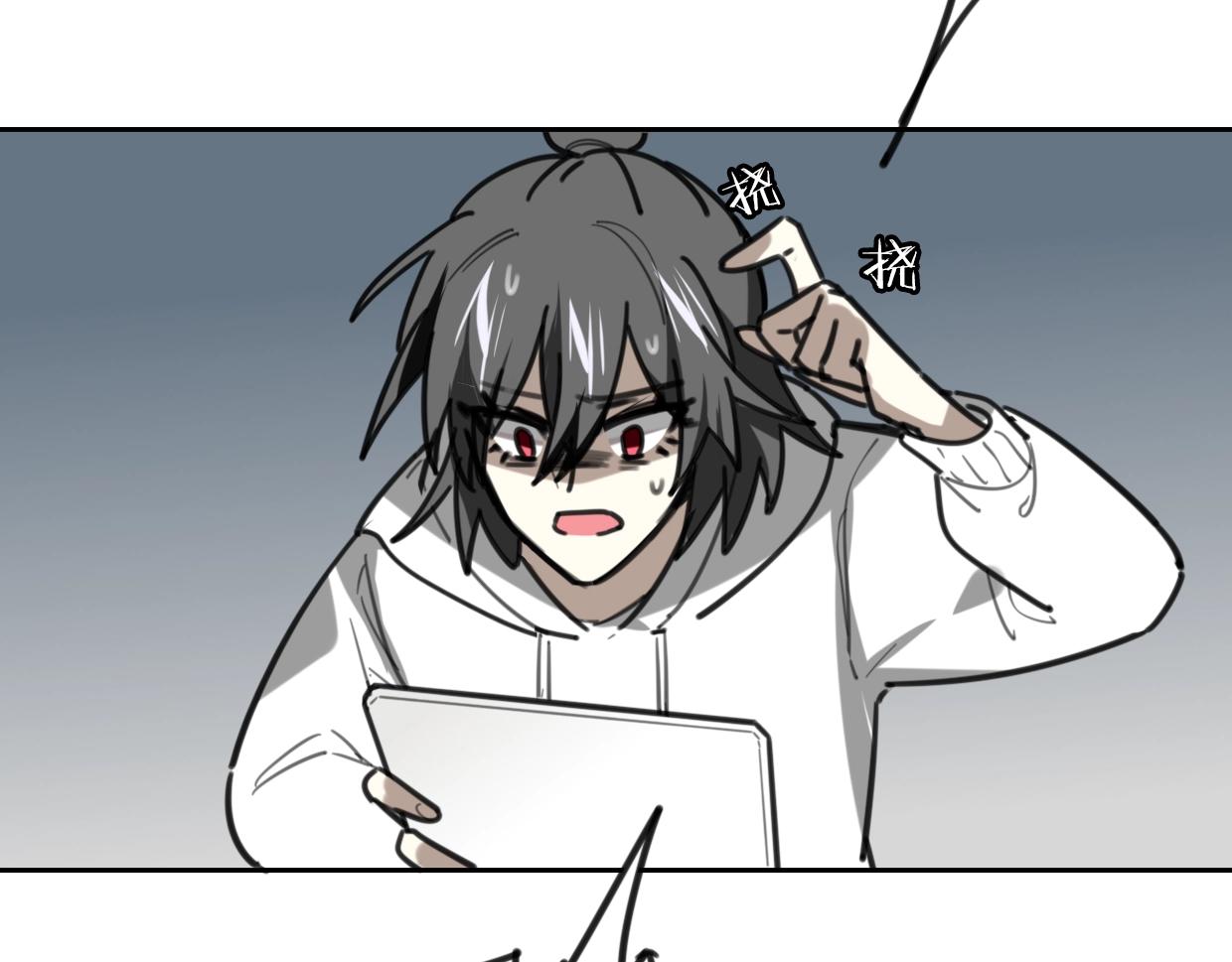 第83话 崩塌10