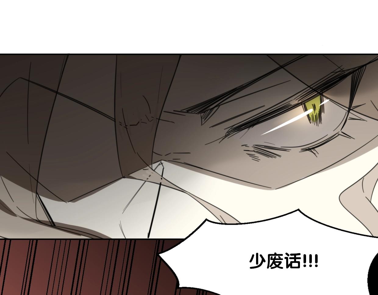 第72话 宿敌相见75