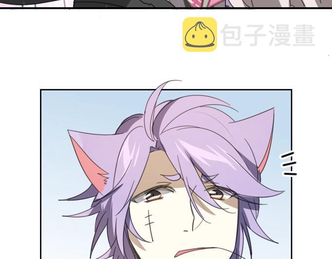 第66话 狼族人民54