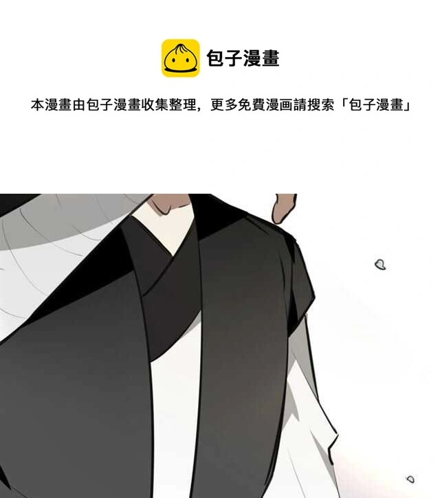 完结篇 一路陪伴250