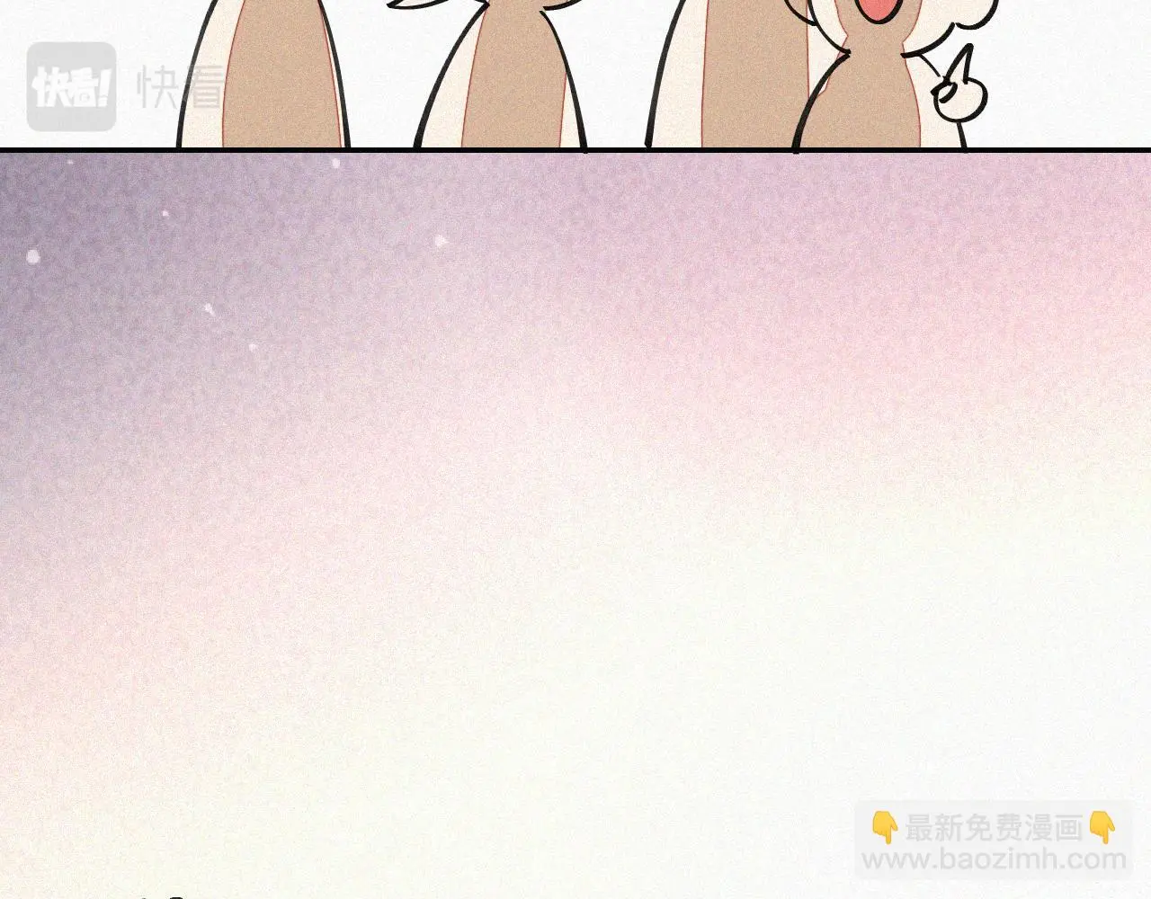 番外 元旦一日游71