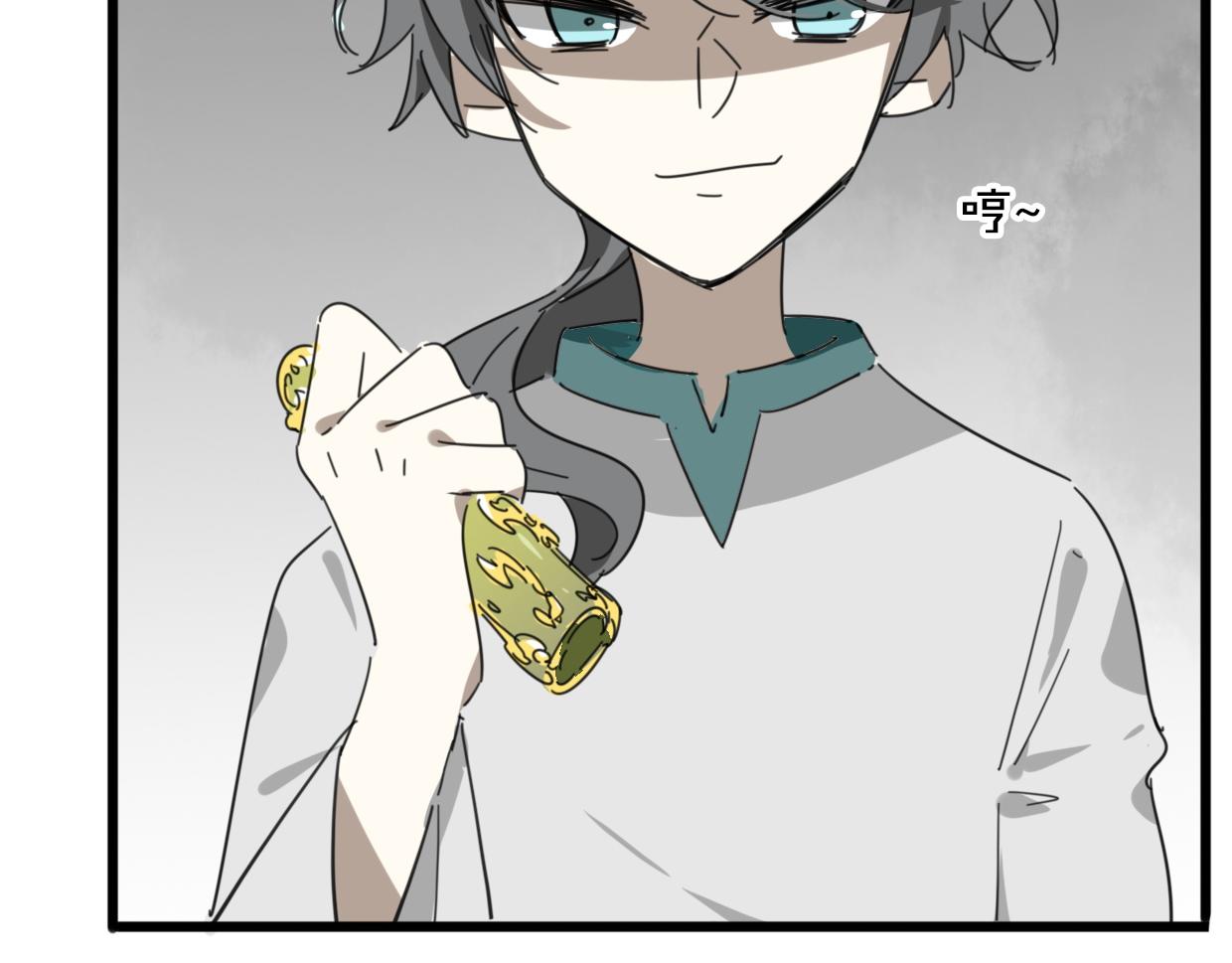 第38话 最贵重的东西140