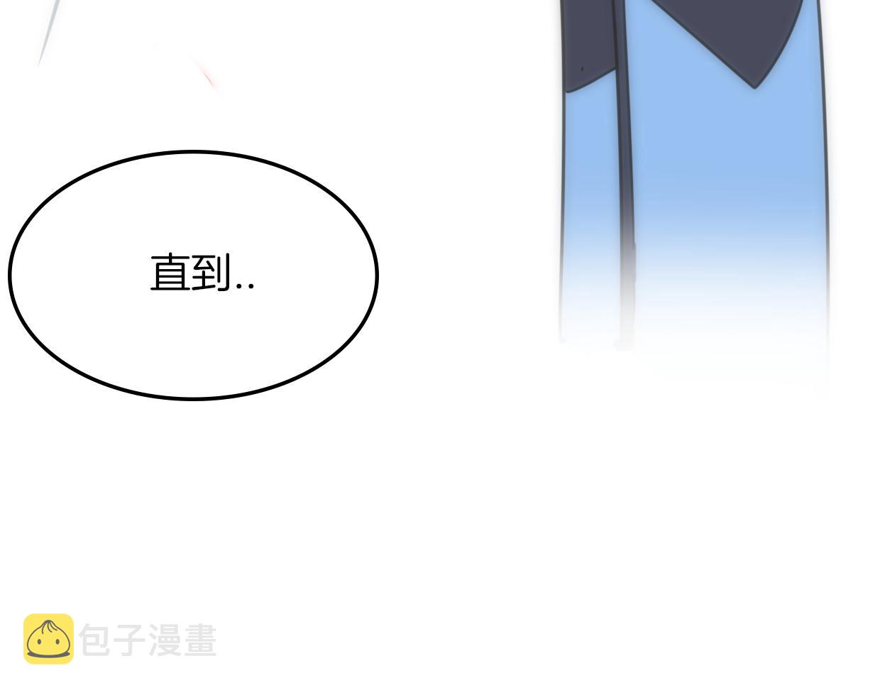 第59话 告白！144