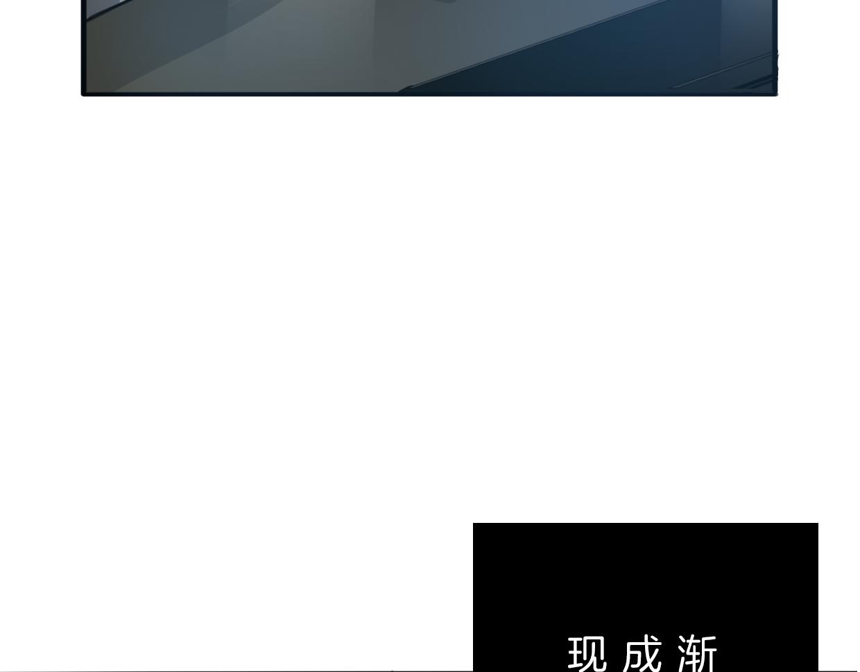 第41话 现实世界90