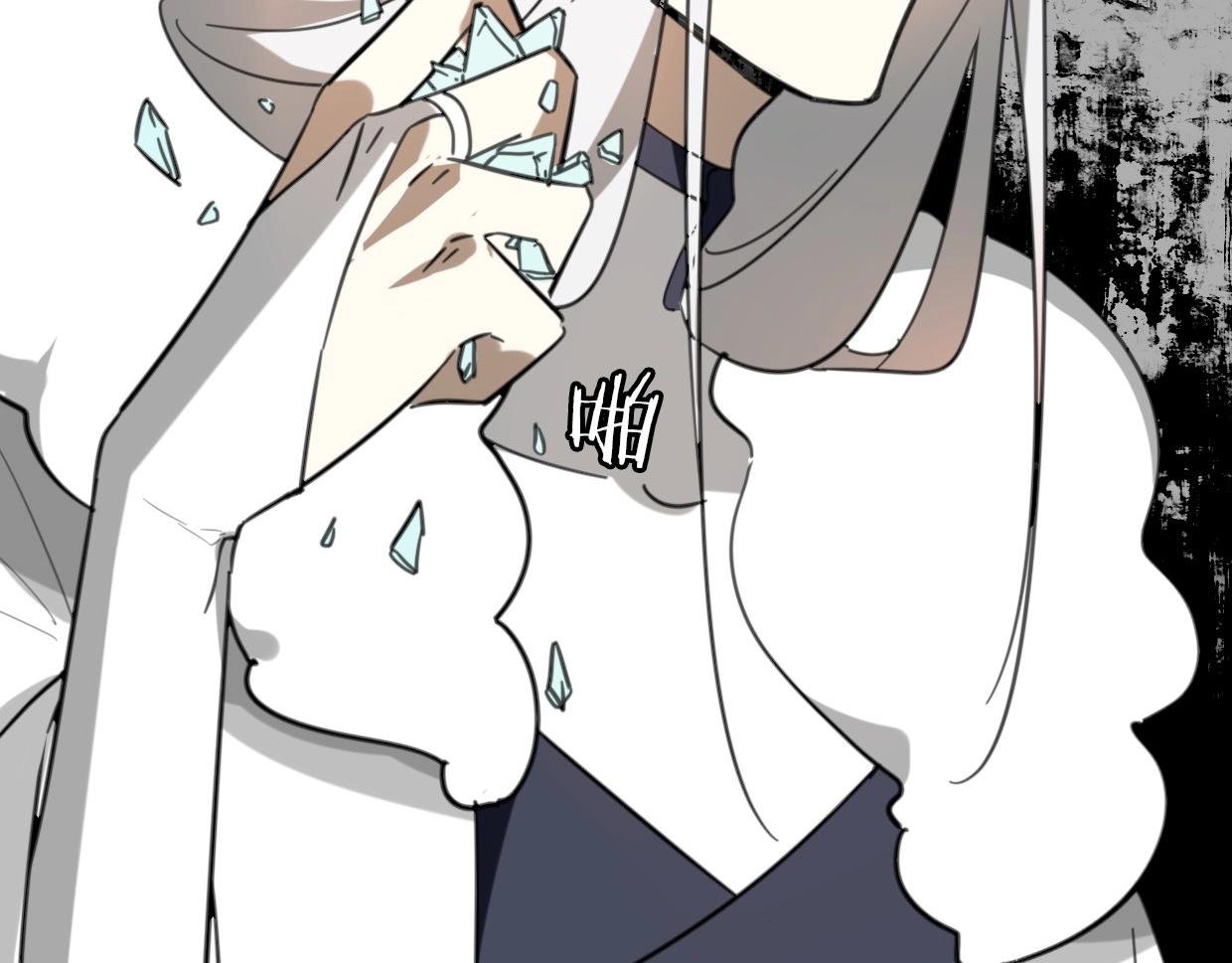 第77话 重要任务77