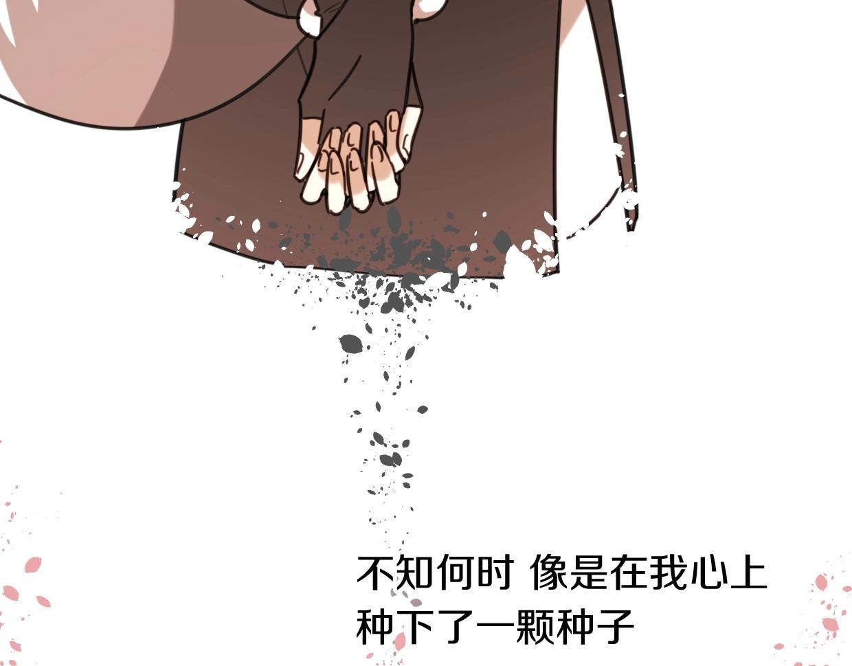 第77话 重要任务12