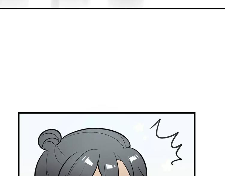 第4话 三块钱体验度74