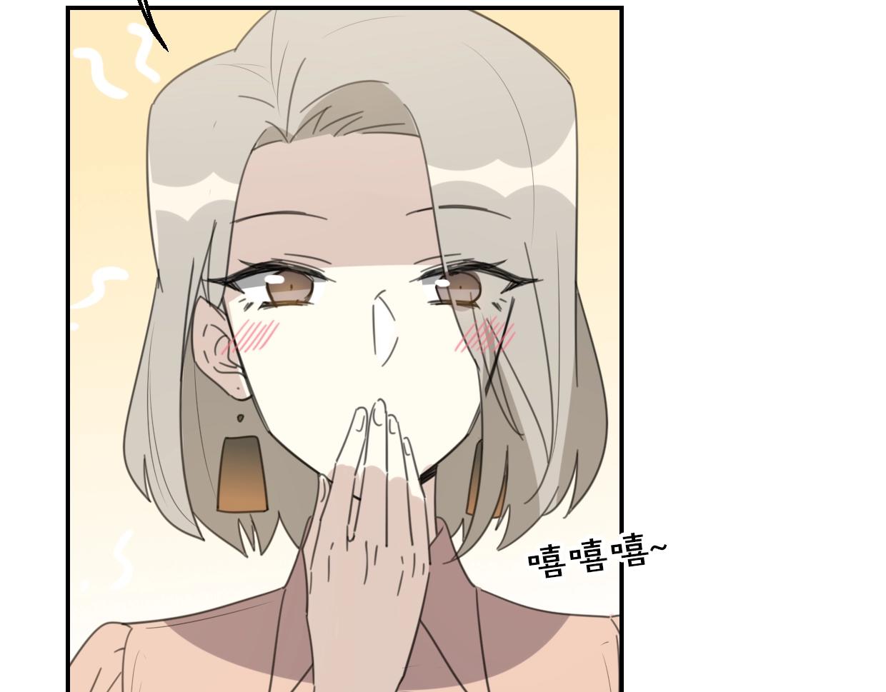 第63话 总是要相见38