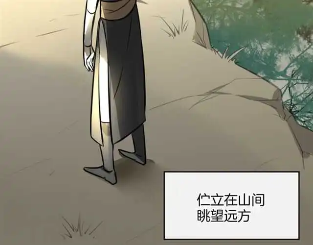 完结篇 一路陪伴246