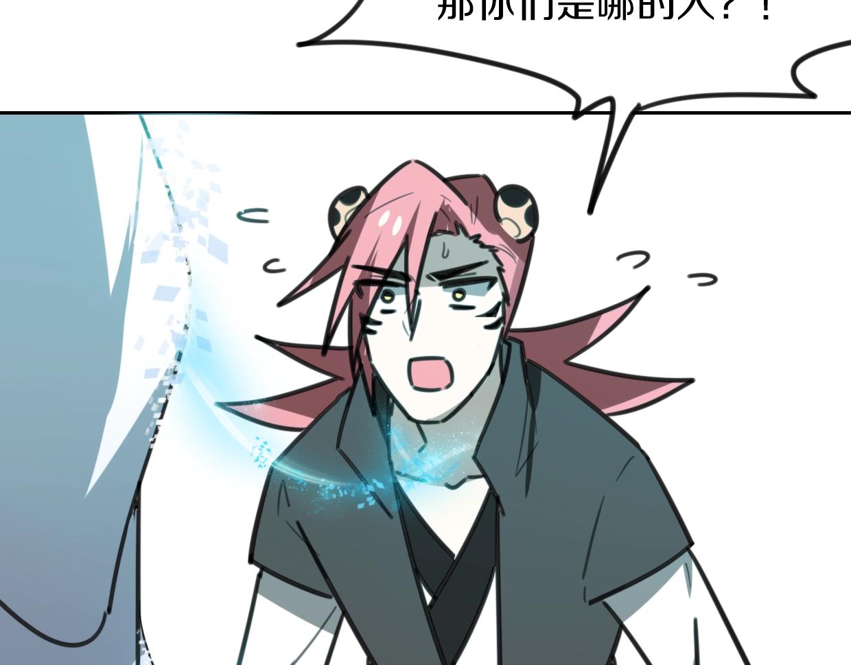 第83话 崩塌160