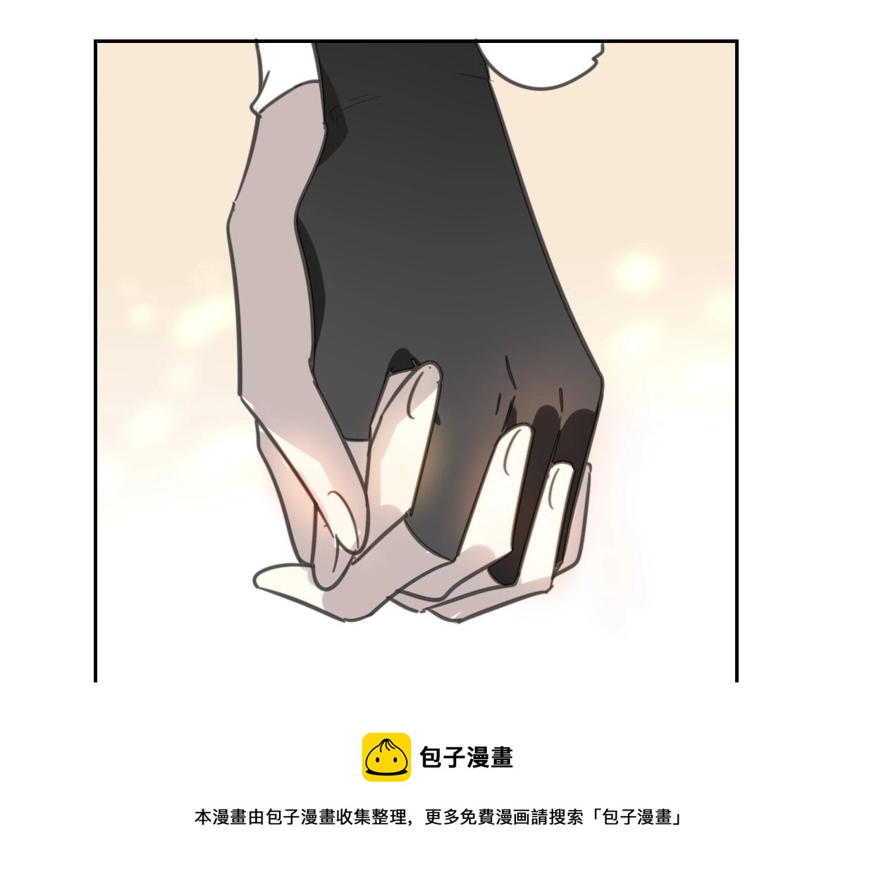 第77话 重要任务49