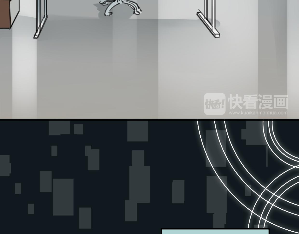 第41话 现实世界75