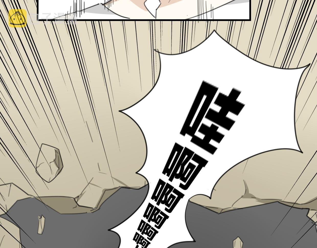 第26话 魂王的男宠？24